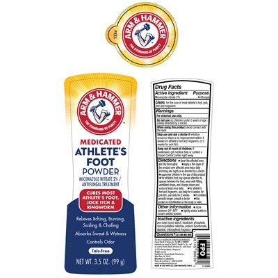 carton - AH AF Powder 50 659AH 51 659AH 73 659AH